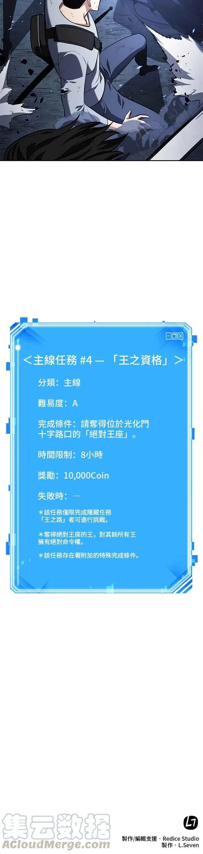 第153页