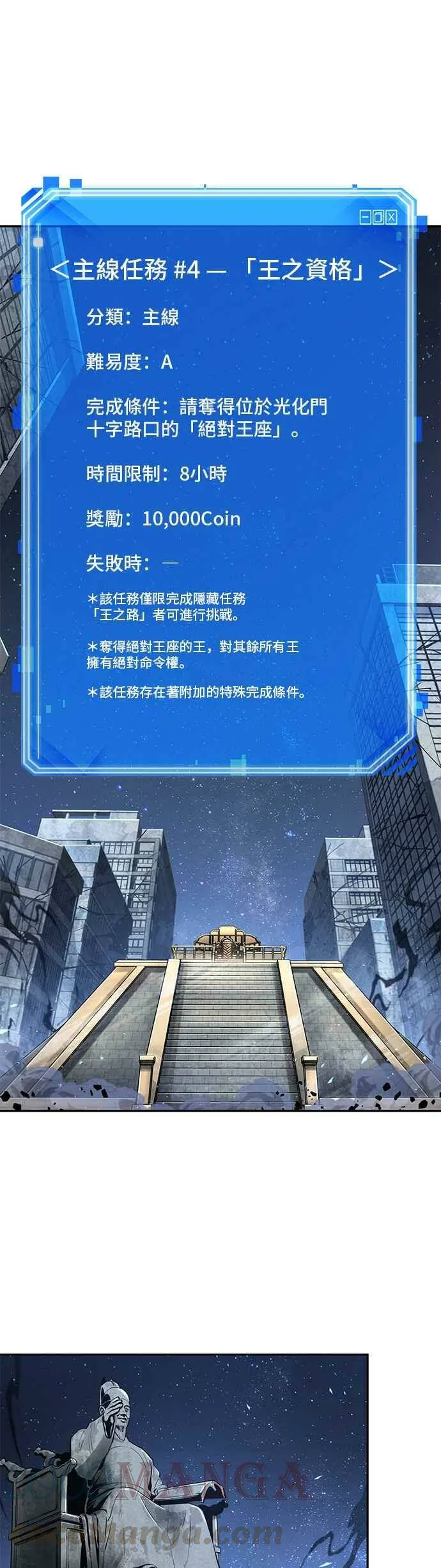 第0页