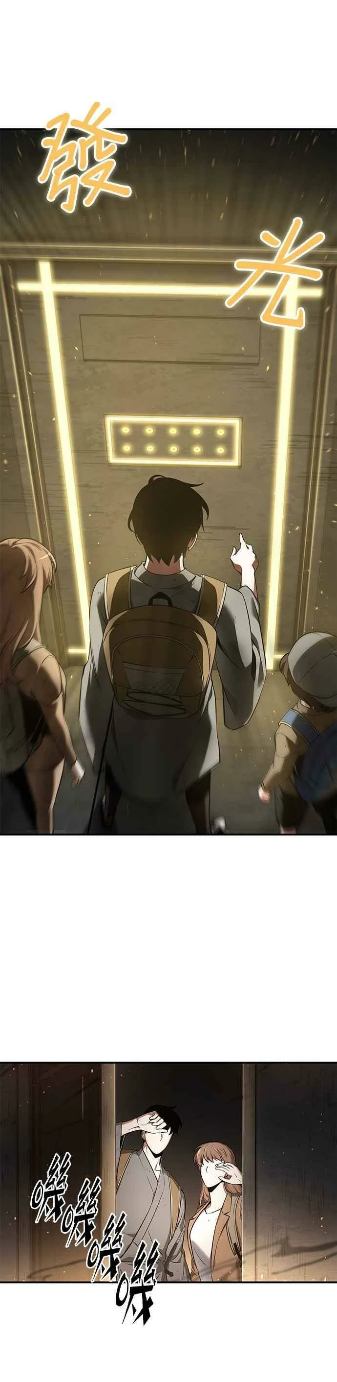 第150页