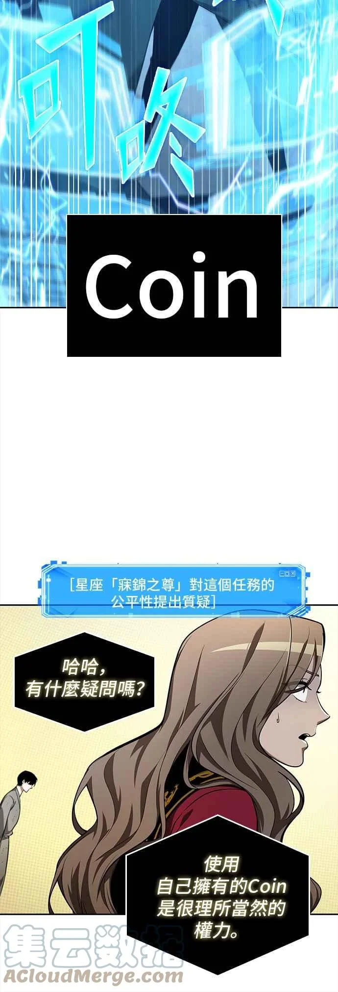 第171页