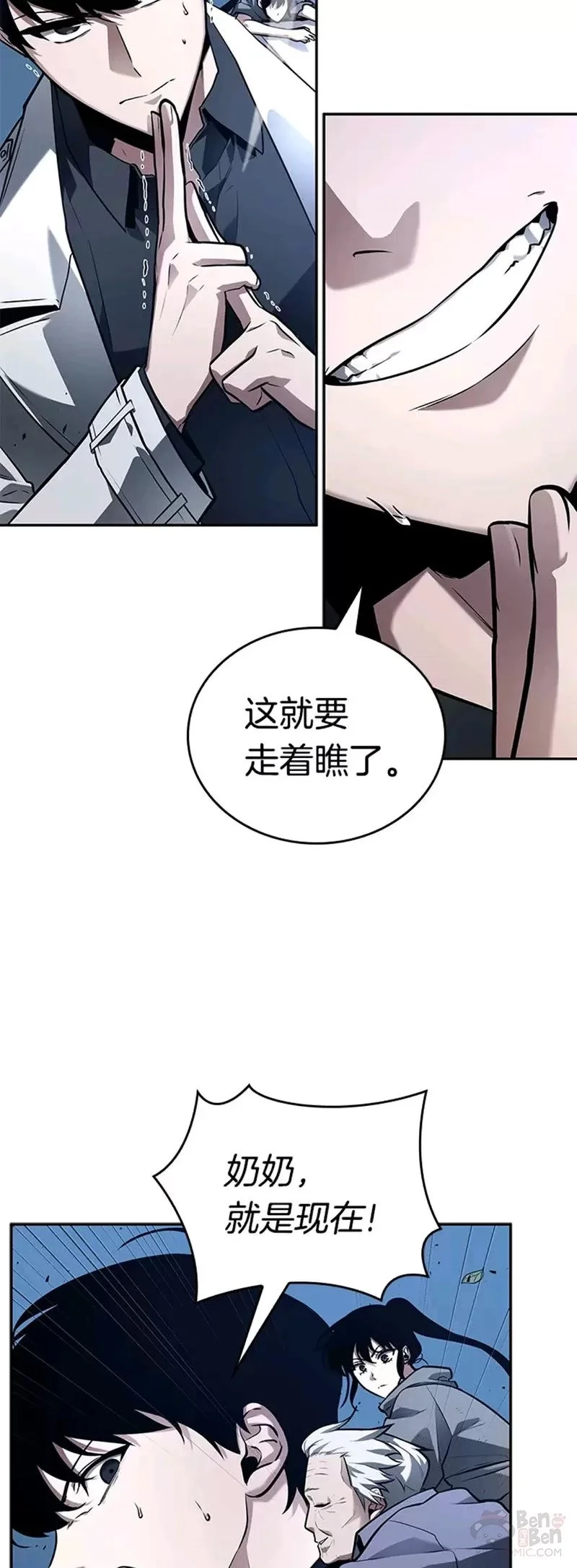 第138页