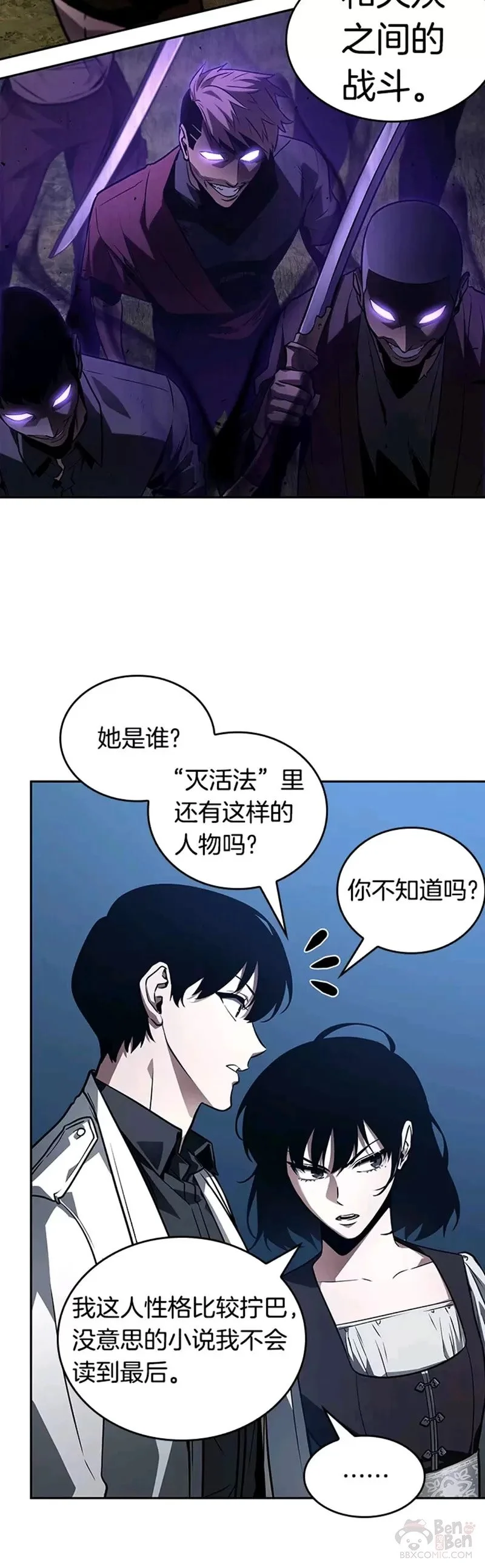 第96页