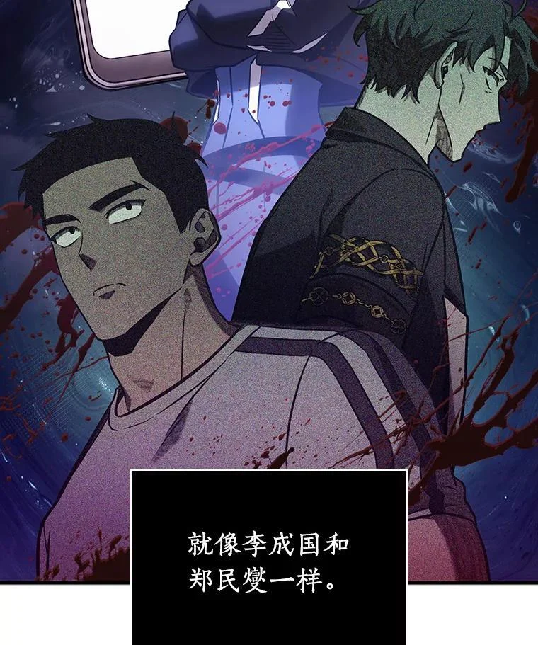 第297页
