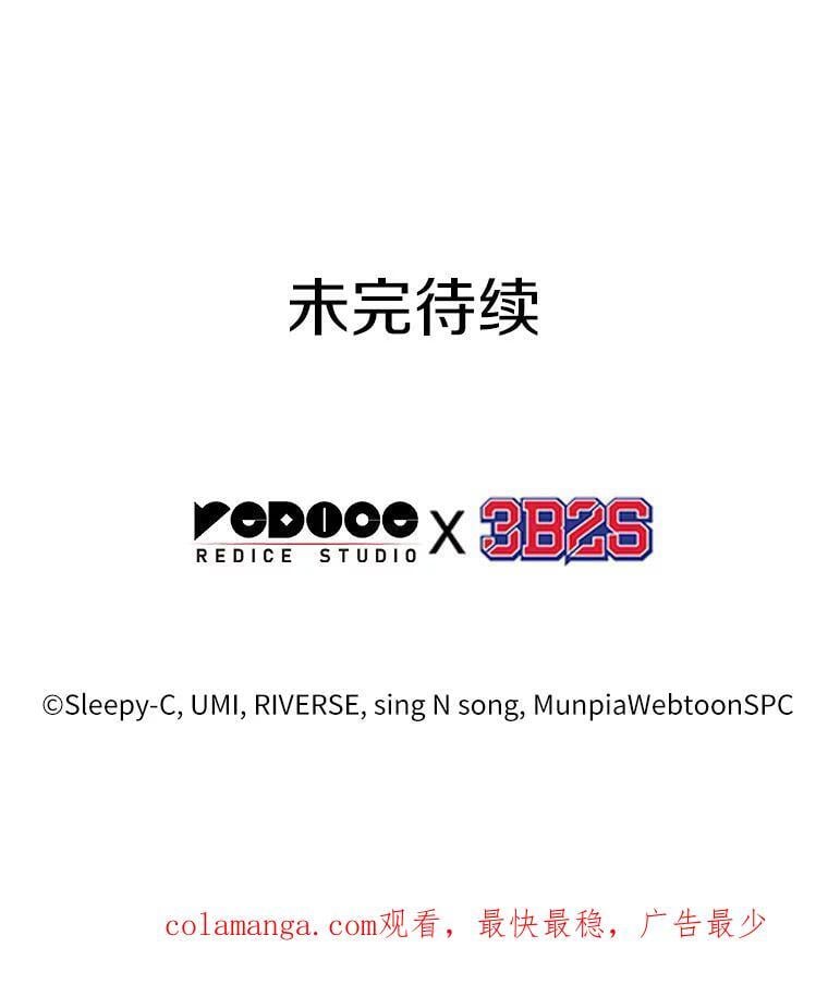 第387页