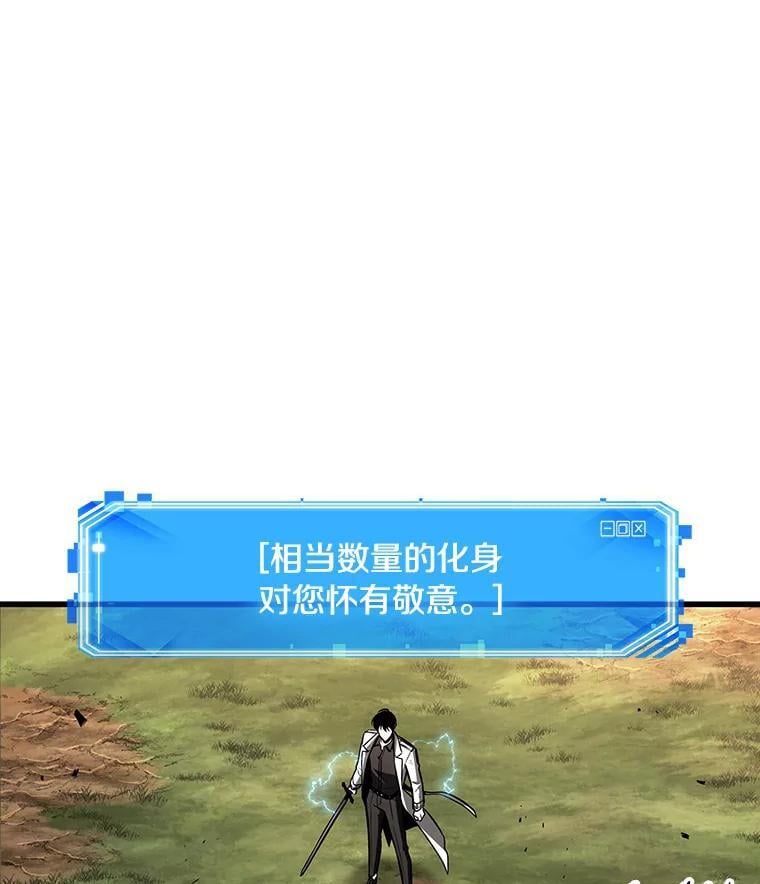 第279页