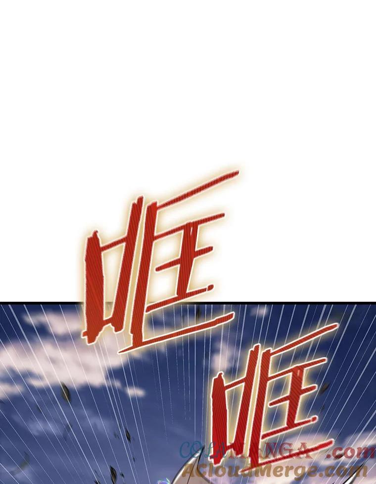 第360页
