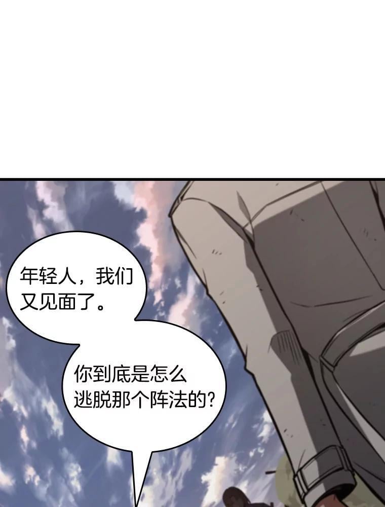 第303页