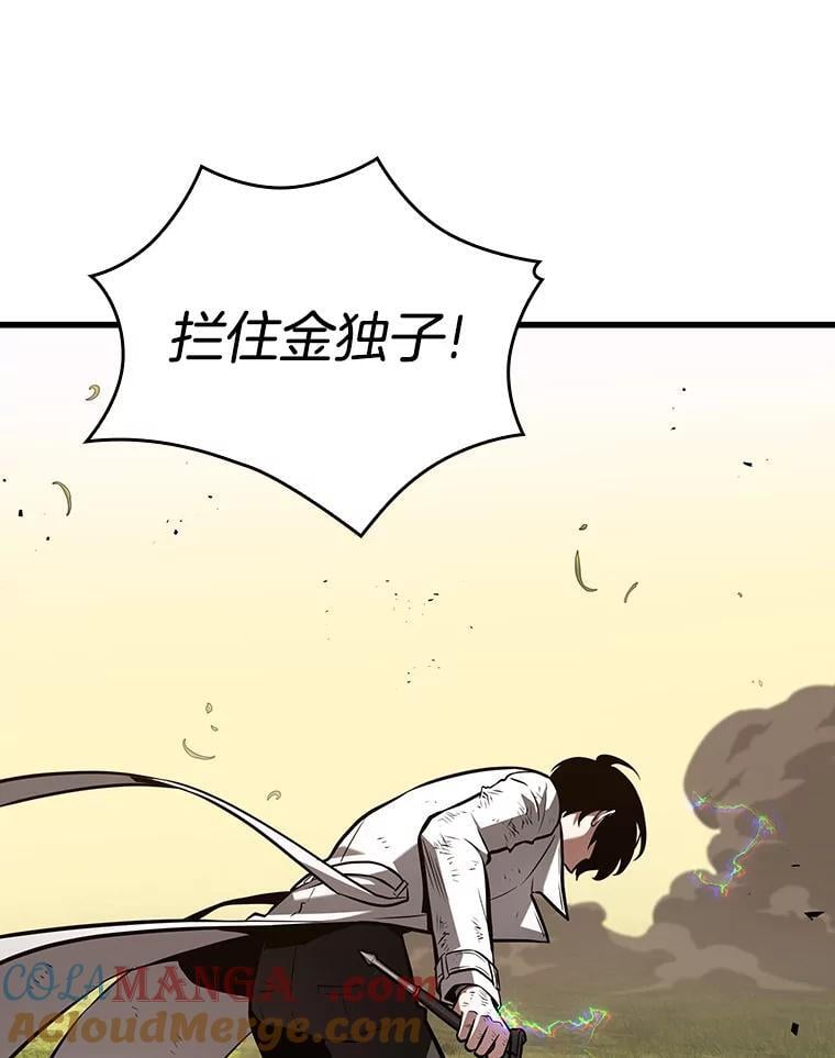 第372页