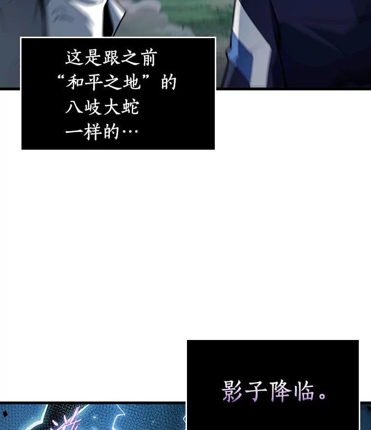 第273页