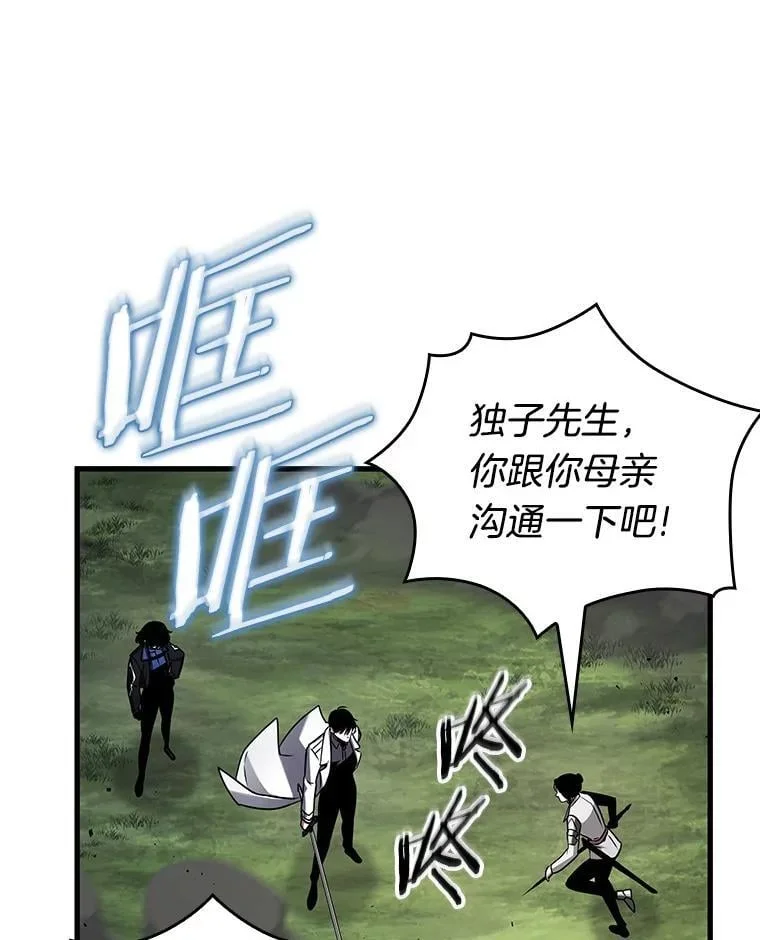 第315页