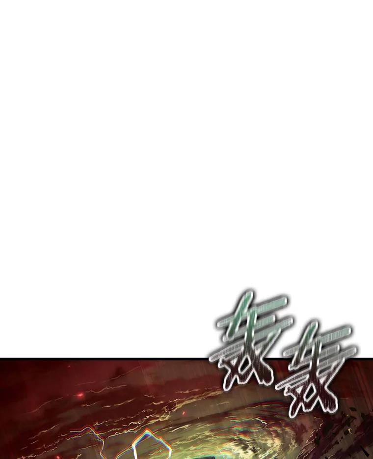 第258页