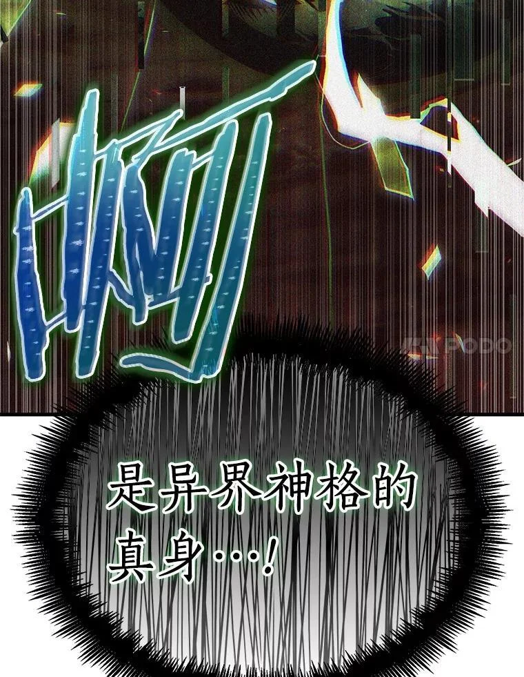 第291页