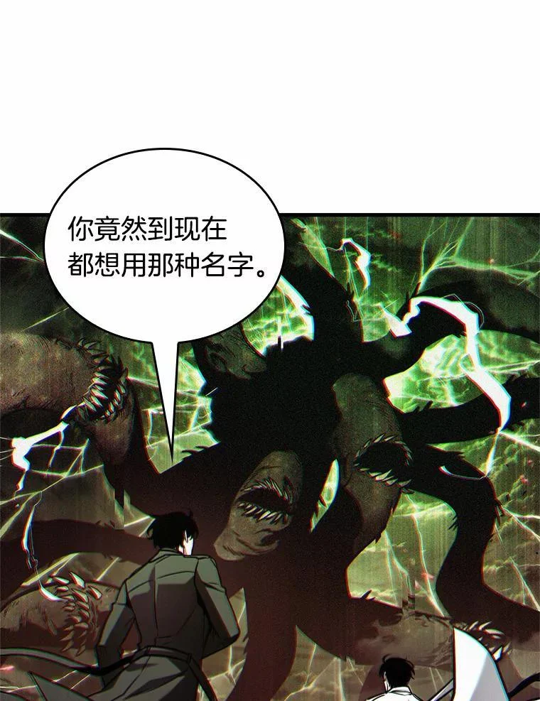 第426页
