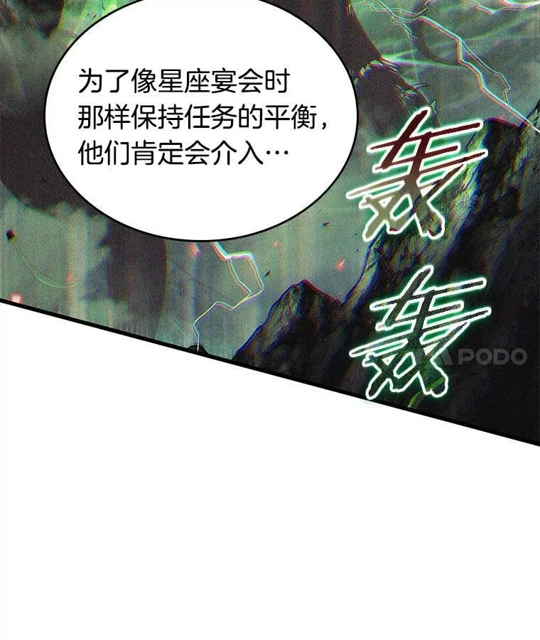 第333页