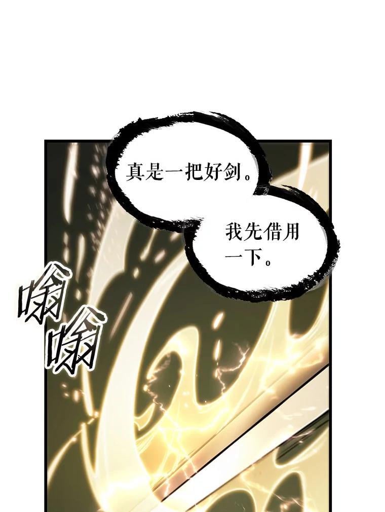 第297页