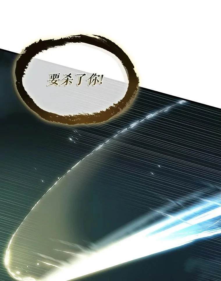 第333页