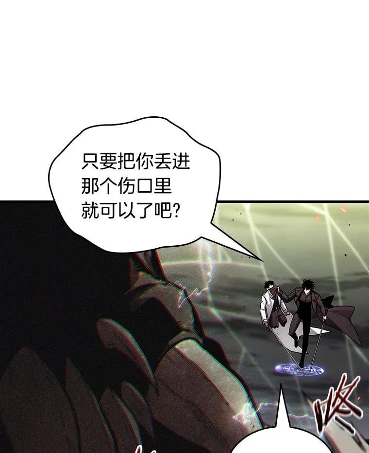 第207页