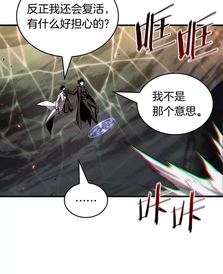 第219页