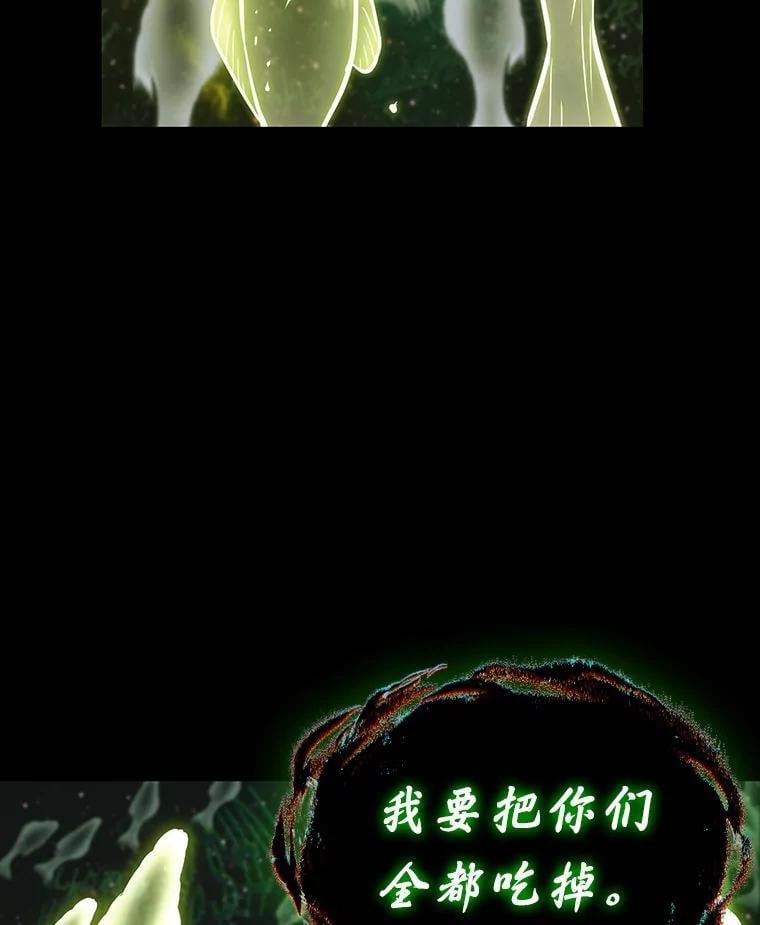 第249页