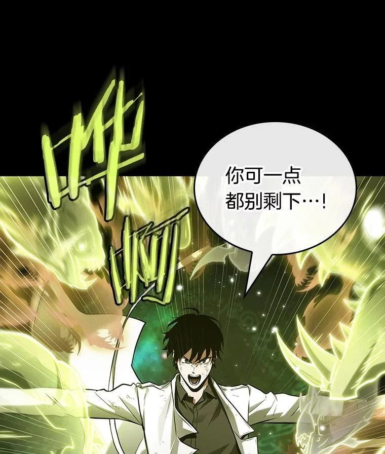 第291页