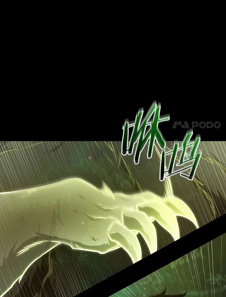 第258页