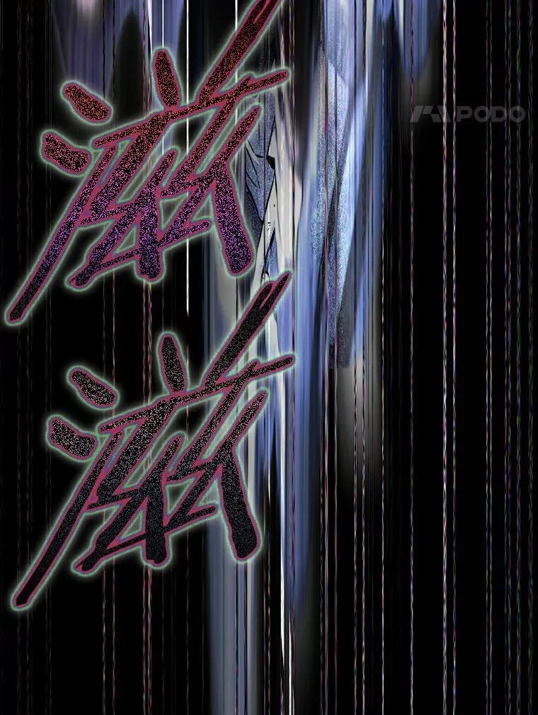 第411页