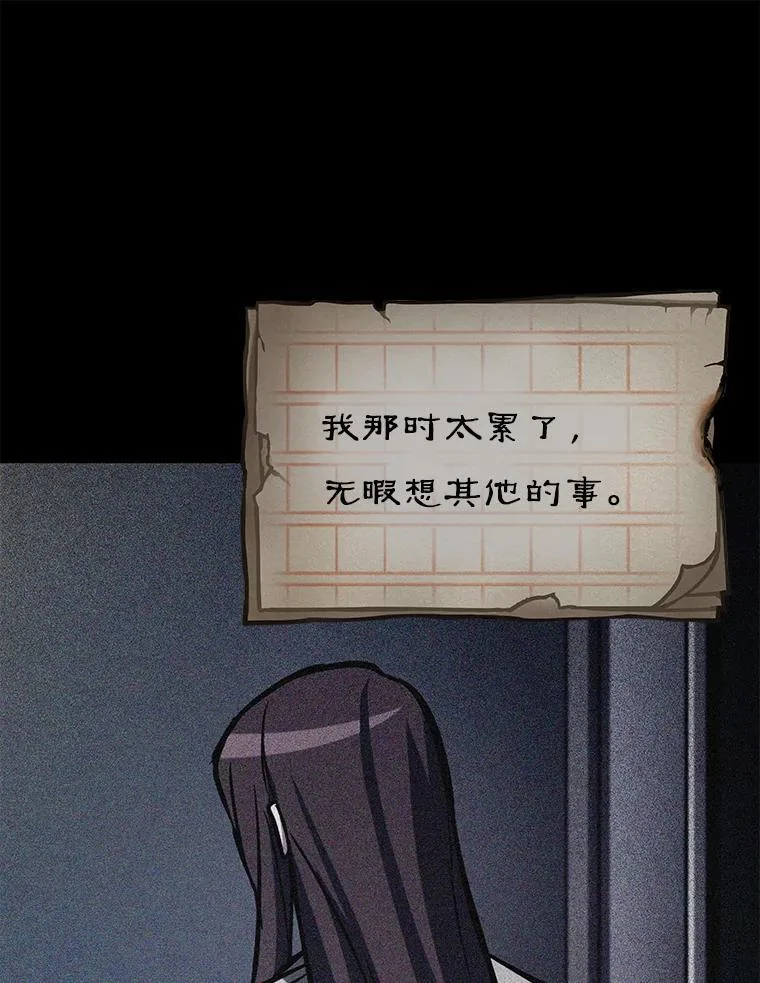 第249页