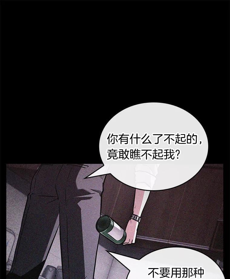 第231页