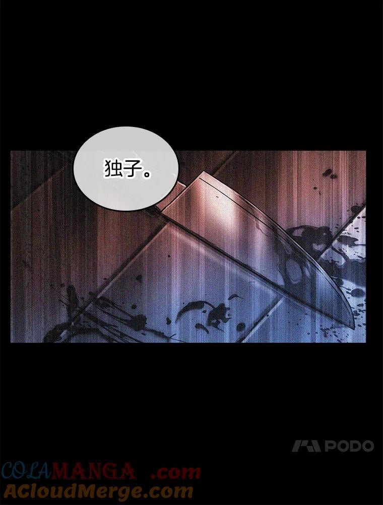 第348页
