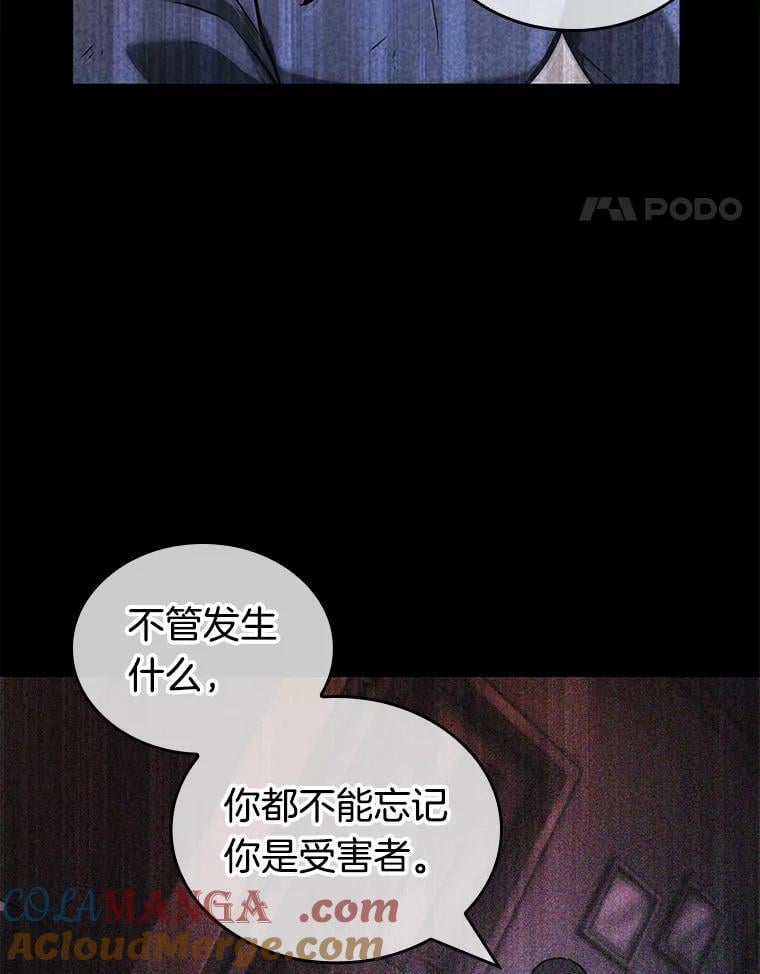 第360页