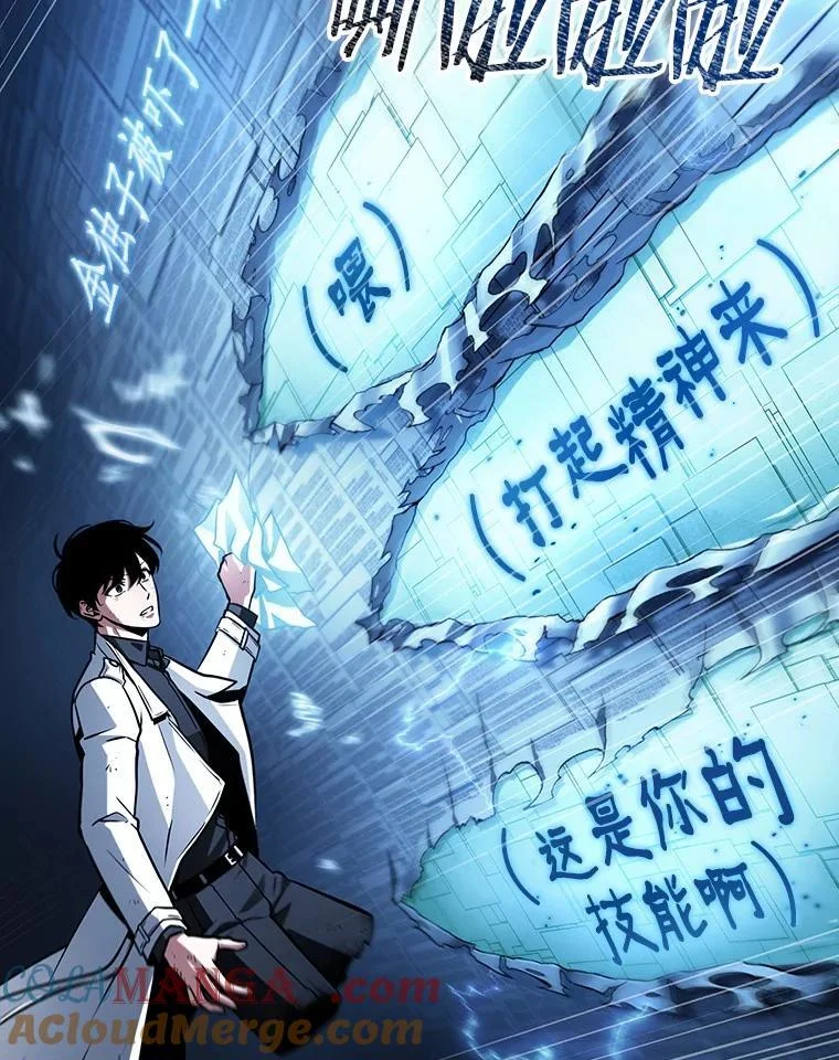 第216页