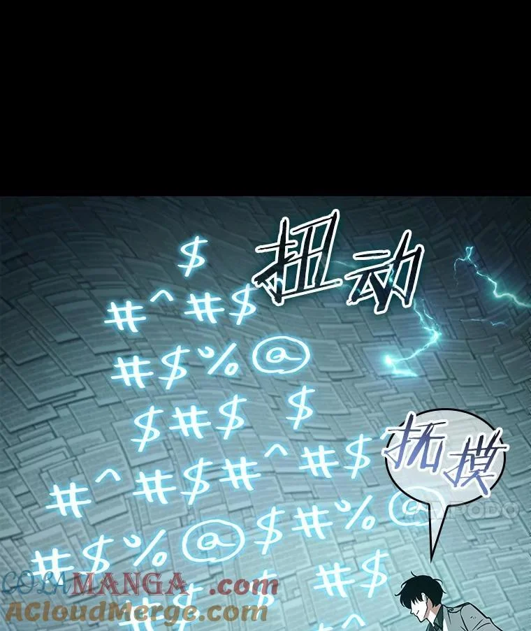 第108页