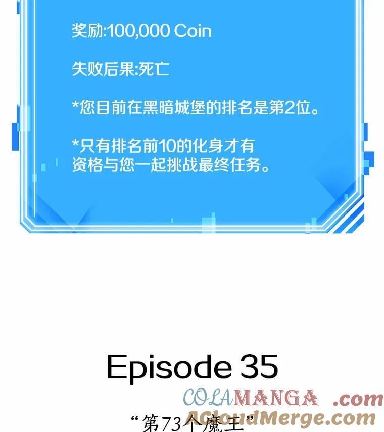 第276页
