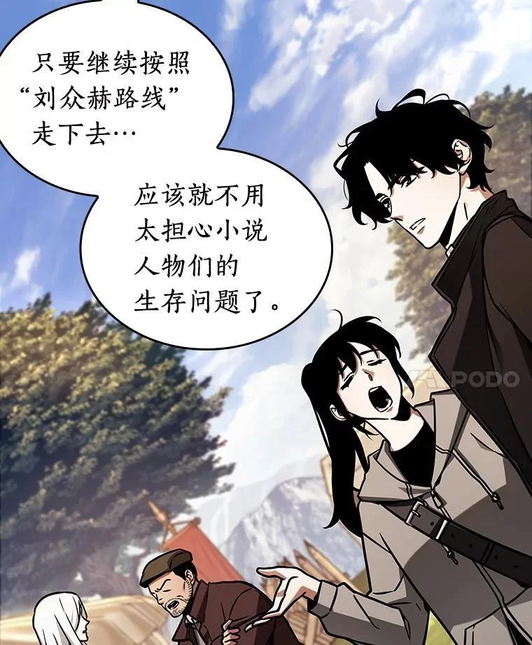 第162页