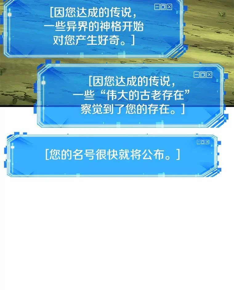 第273页