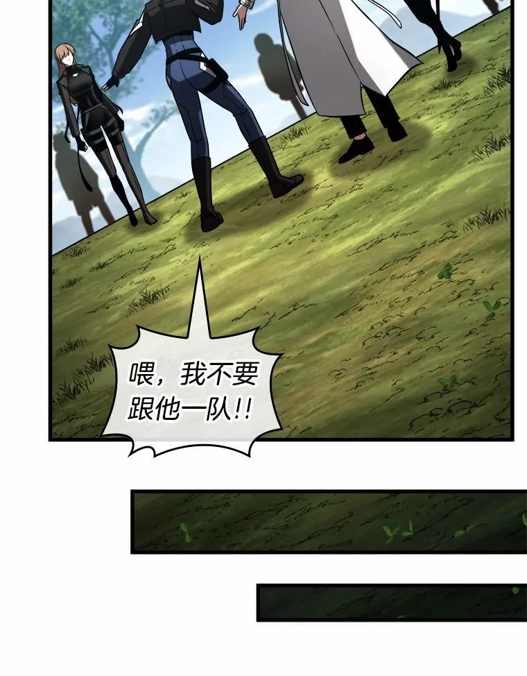 第306页