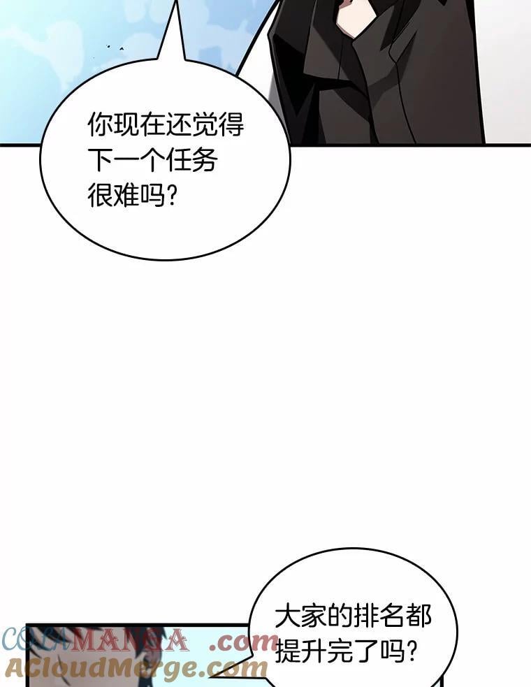 第264页