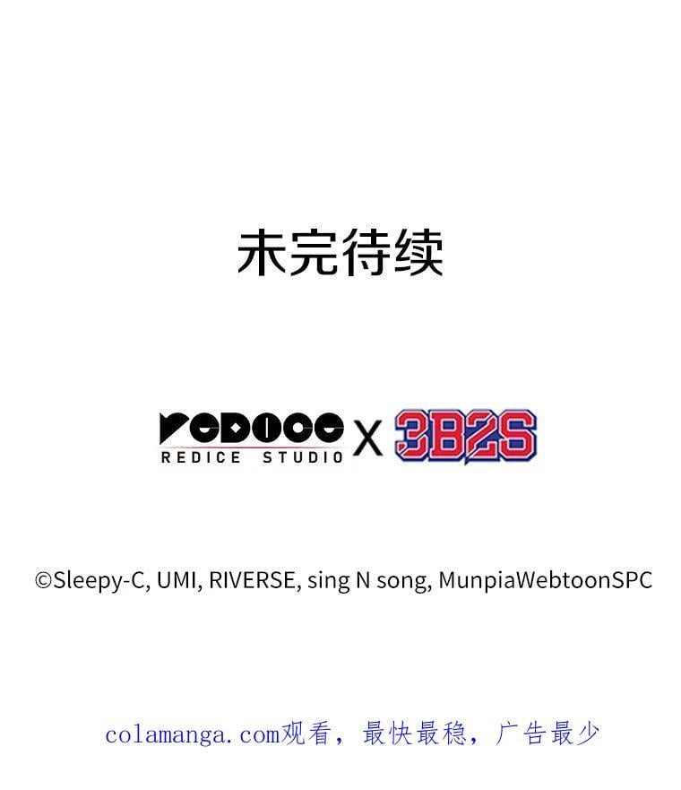 第357页