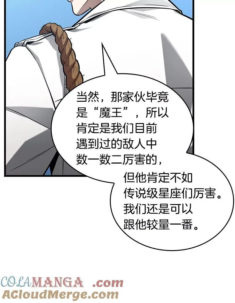 第216页