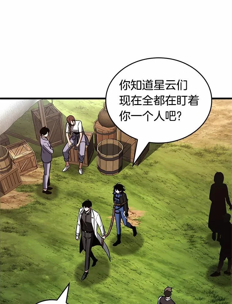 第225页