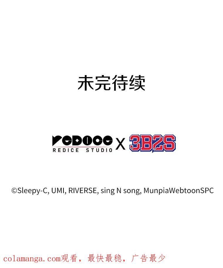 第333页