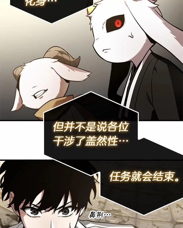 第306页
