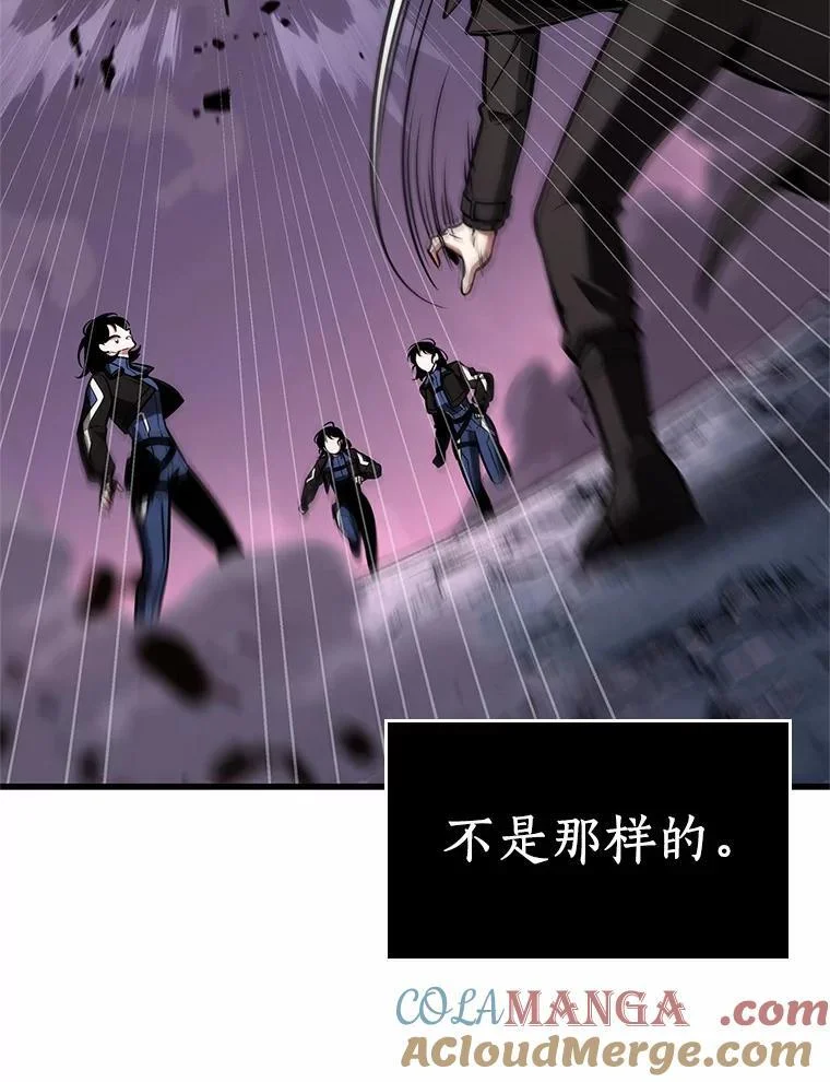 第300页