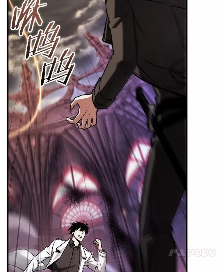第255页