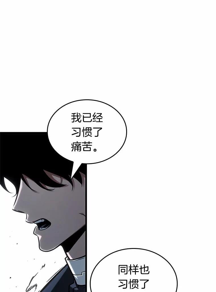 第351页