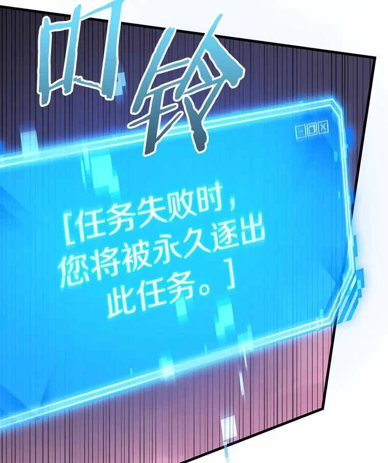 第240页