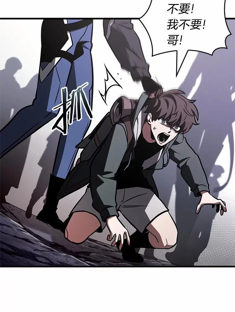 第249页