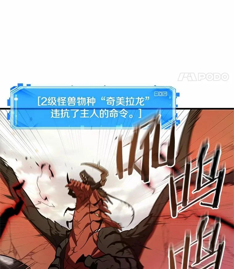 第225页