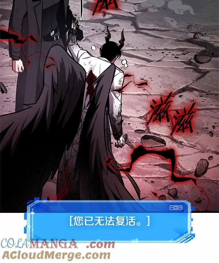 第384页