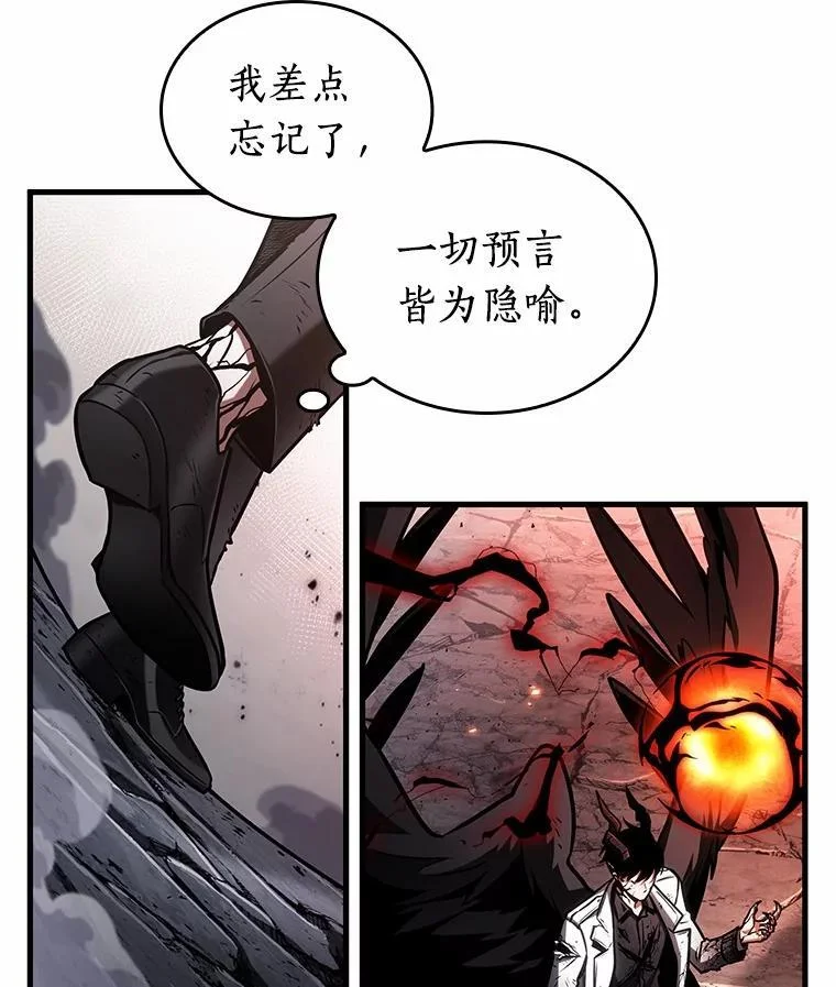 第225页